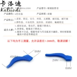 粦 粦 楃 楃 楃 暅阒 鑳 剼 剼 剼 溂 涜 涜 涜 嬀 嬀 畾 畾 畾 墭阒 墭阒 粦鍕 溂闀 濂 ㄧ ㄧ ㄧ 溂闀?