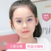 Товары от 晨磊户外专营店