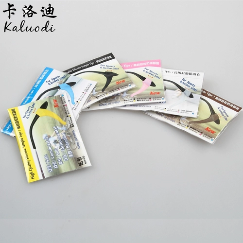 粦 粦 楃 楃 楃 暅阒 鑳 剼 剼 剼 溂 涜 涜 涜 嬀 嬀 畾 畾 畾 墭阒 墭阒 粦鍕 溂闀 濂 ㄧ ㄧ ㄧ 溂闀?