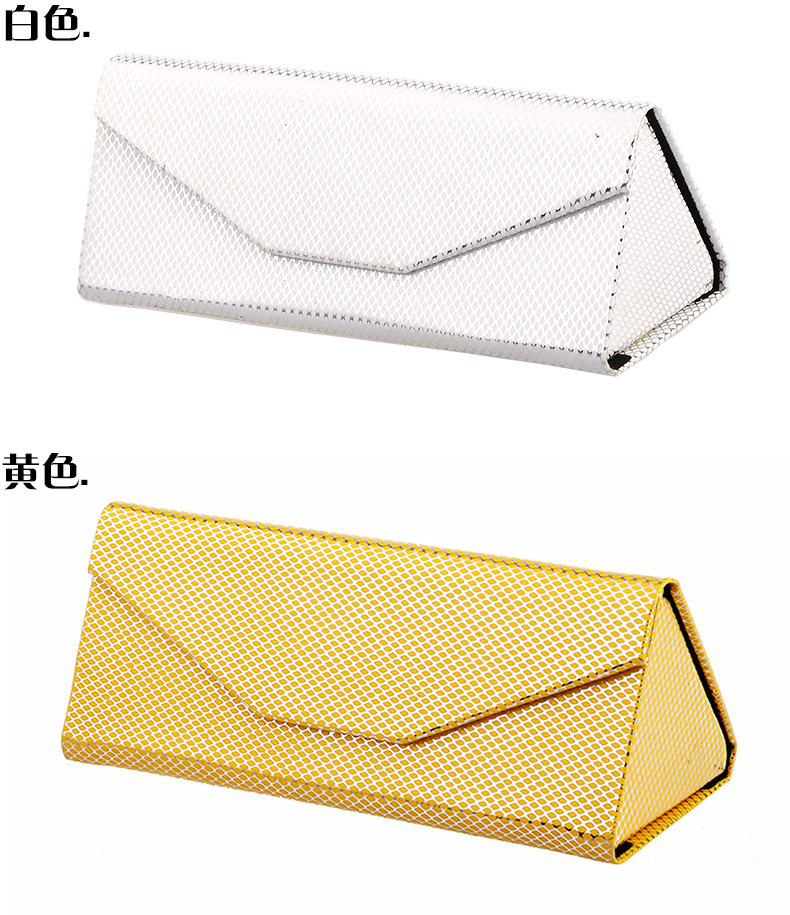 Etui à lunettes - Ref 1246849 Image 18