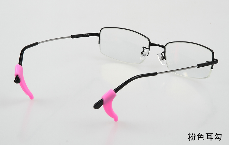 Etui à lunettes - Ref 1249586 Image 13