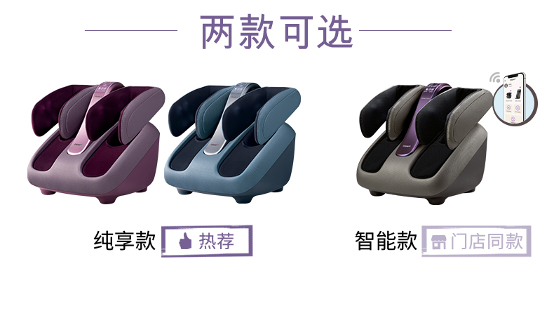 商品详情图