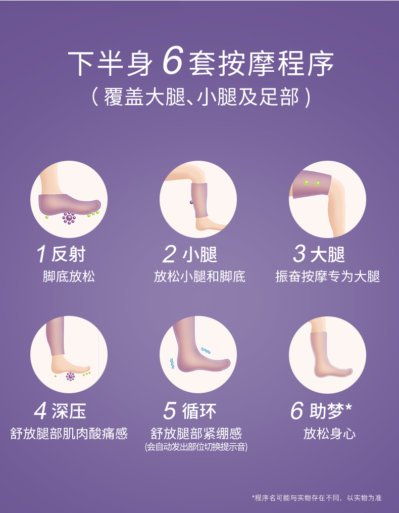 商品详情图