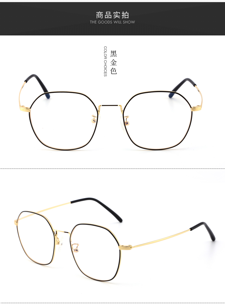 Montures de lunettes en Alliage de titane - Ref 3140895 Image 11