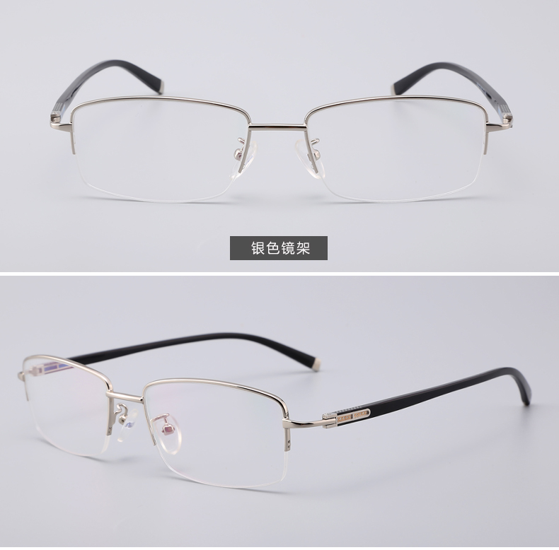 Montures de lunettes en Alliage de titane - Ref 3139657 Image 14