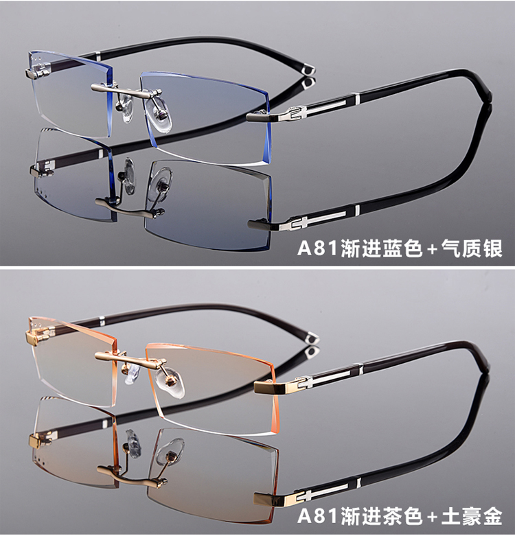 Montures de lunettes en Alliage de titane - Ref 3138531 Image 19