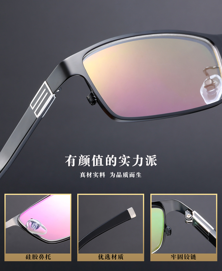 Montures de lunettes en Alliage de titane - Ref 3139279 Image 9