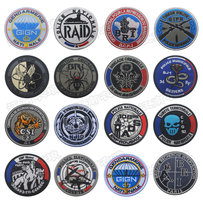 French series round chapter GIGN PATCH Rainbow No. 6 operator embroidered vest badge double-sided Velcro chapter