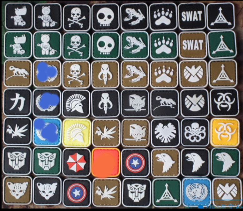 Mini Night Light Magic Sticker waterproof PVC adhesive sticker Tactical Bear TAD Baubadge Bounty Hunters Biochemical Protective Umbrella