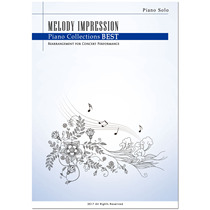  Score books]Game Anime film and television Piano solo score Concert Gorgeous arrangement Piano collection