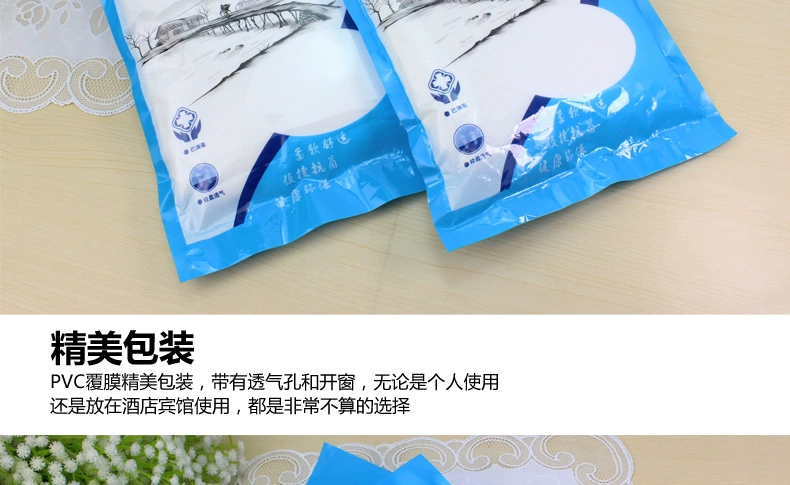 Du lịch nước ngoài du lịch vật tư cầm tay du lịch tấm dùng một lần chăn đôi nệm ngủ túi khách sạn bẩn - Rửa sạch / Chăm sóc vật tư