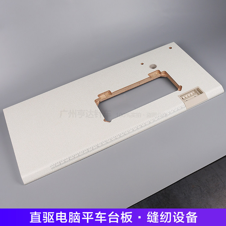 Direct drive computer plate 1 2 m flat sewing machine operating table workshop and sewing machine equipment