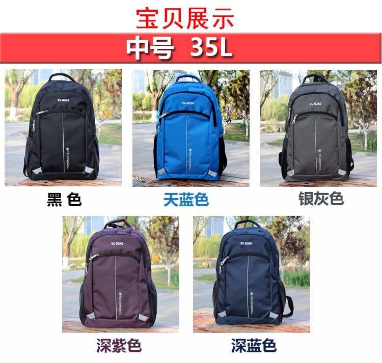 Du lịch ngoài trời ba lô thể thao ba lô leo núi túi 45l50l nam và nữ dung tích lớn không thấm nước nhẹ đi bộ túi balo chống trộm
