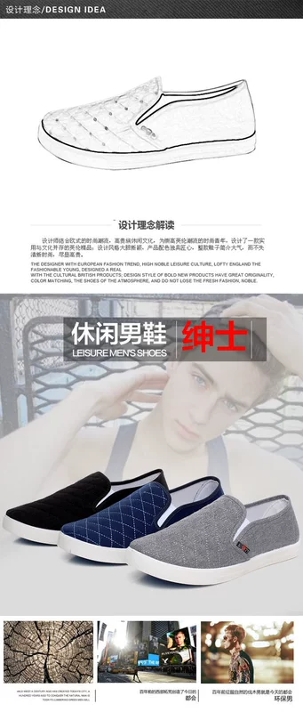 Giày cũ Bắc Kinh mới giày nam mùa xuân giày đơn giày tập gym nam