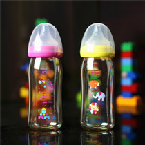 Bags good things made in Japan wide caliber PPSU plastic glass bottle without bisphenol A two-color