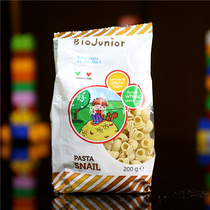 Italy imported Bioqi infant pasta childrens granular noodles baby food supplement baby snail noodles 200g