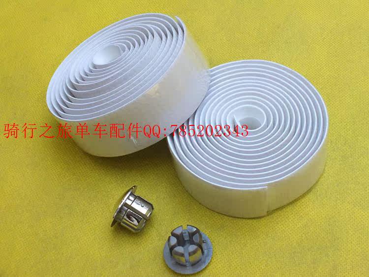 Poignées de vélo - Ref 2348434 Image 5