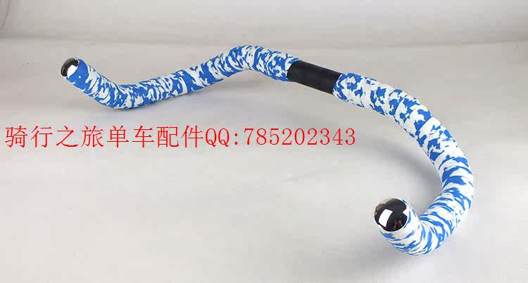 Guidon de vélo - Ref 2335727 Image 12