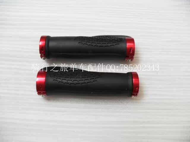 Poignées de vélo - Ref 2346945 Image 20