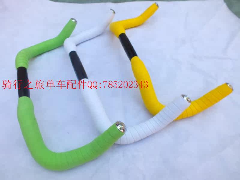 Guidon de vélo - Ref 2335731 Image 9