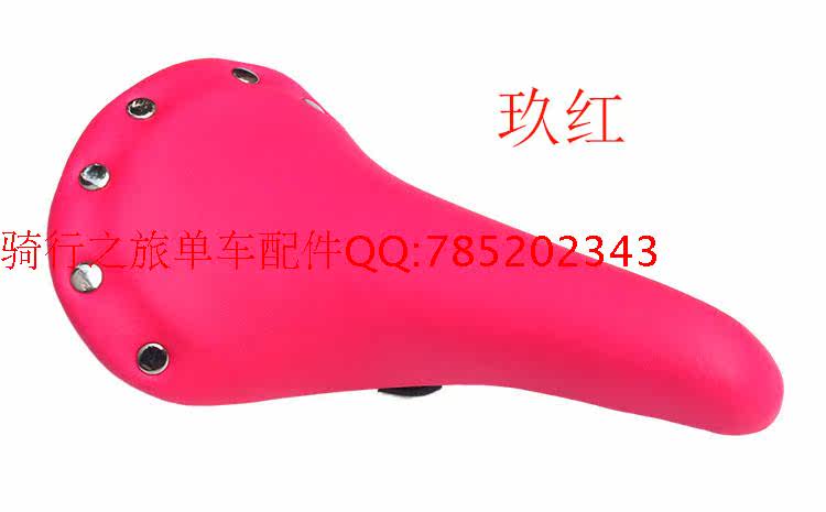 Selle de vélo - Ref 2346052 Image 7