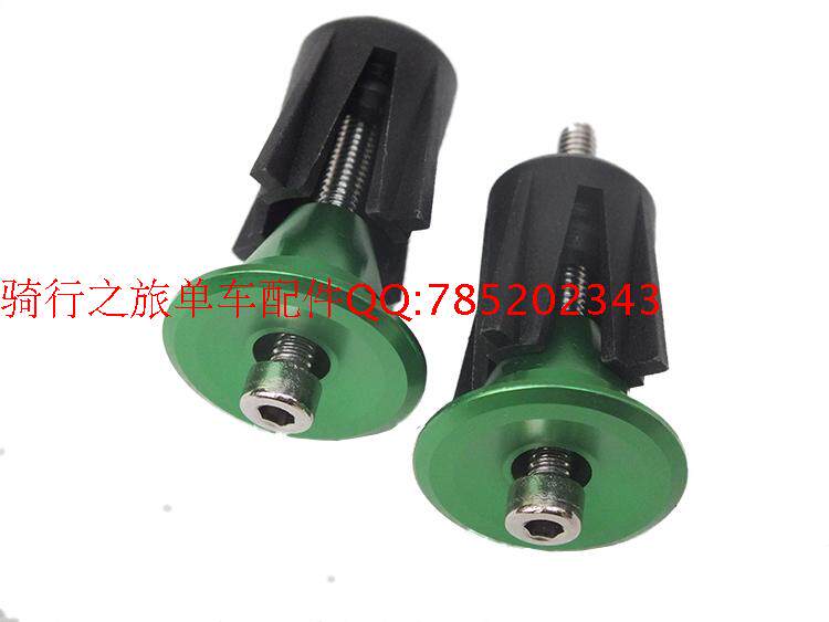 Poignées de vélo CANSUCC - Ref 2355195 Image 13