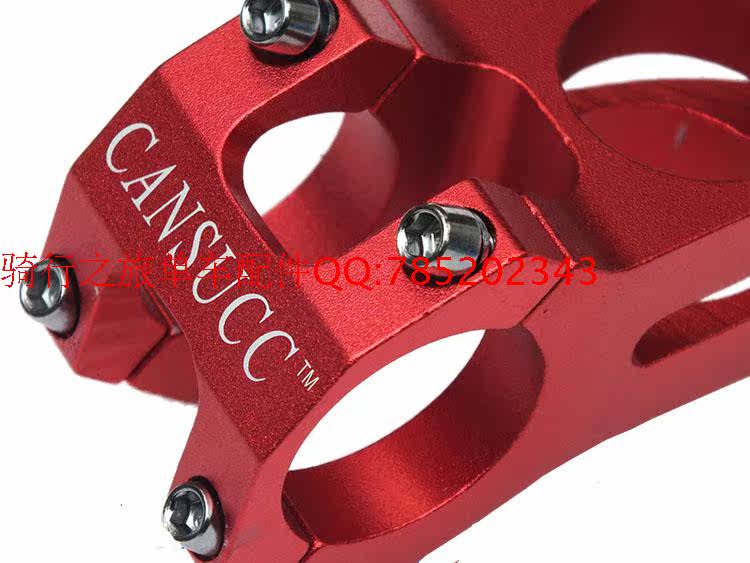 Guidon de vélo CANSUCC - Ref 2335983 Image 18