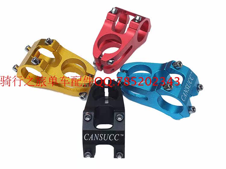 Guidon de vélo CANSUCC - Ref 2335983 Image 16