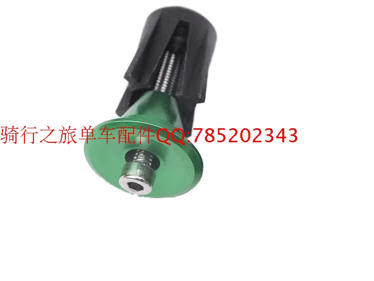 Poignées de vélo CANSUCC - Ref 2355195 Image 14