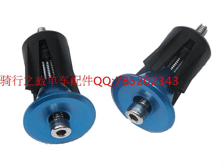 Poignées de vélo CANSUCC - Ref 2355195 Image 10