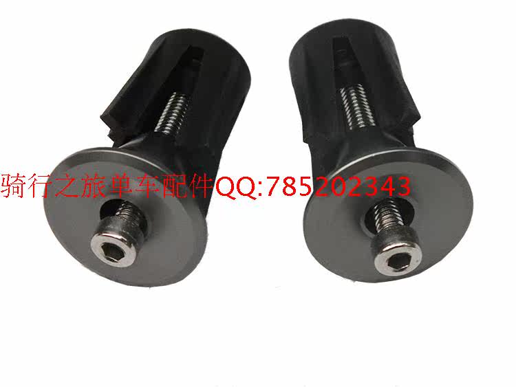 Poignées de vélo CANSUCC - Ref 2355195 Image 9