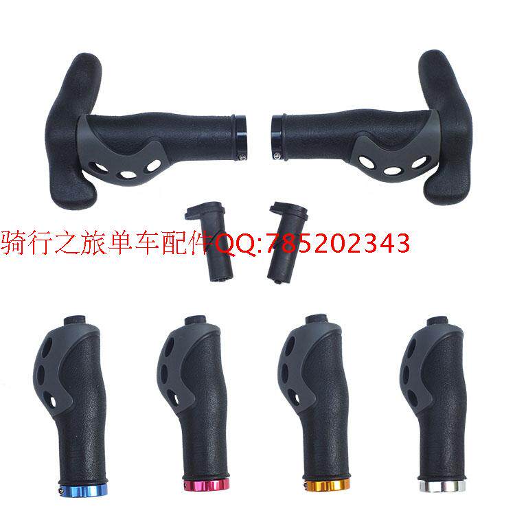 Poignées de vélo CANSUCC - Ref 2340107 Image 7