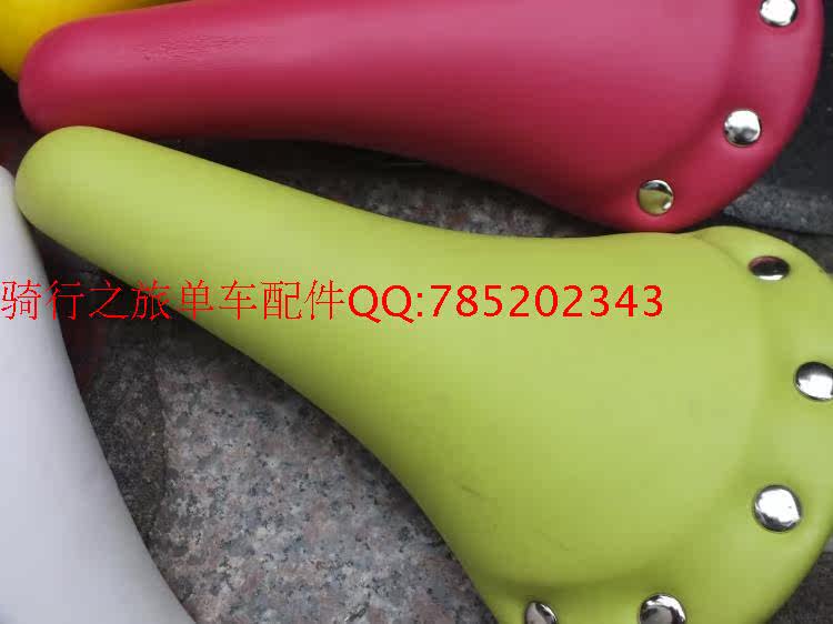 Selle de vélo Mountain Bike - Ref 2352721 Image 6