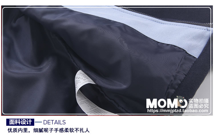 Manteau pour garcon en laine - Ref 2161292 Image 14