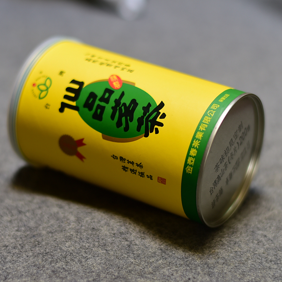 高山愛　花瓶 O1CN017pe4A61XsQYdbNIWK_!!