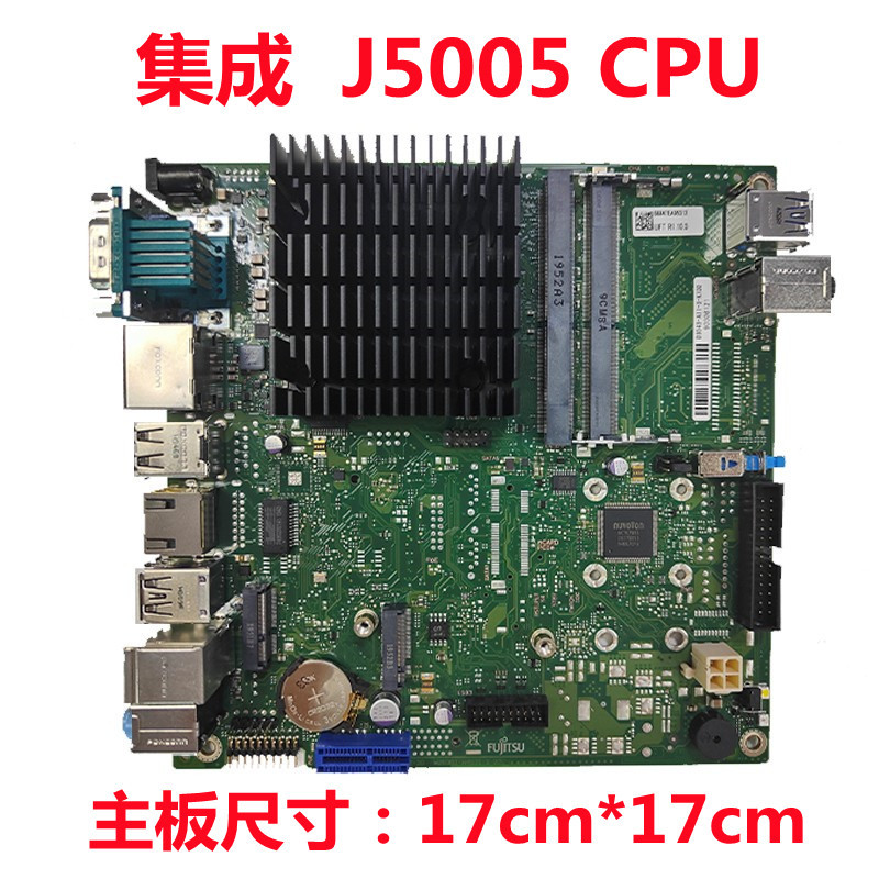 Fujitsu Mini Motherboard Quad-Core J5005/4105 Home Office Fanless Industrial Control Soft Routing Motherboard Computer