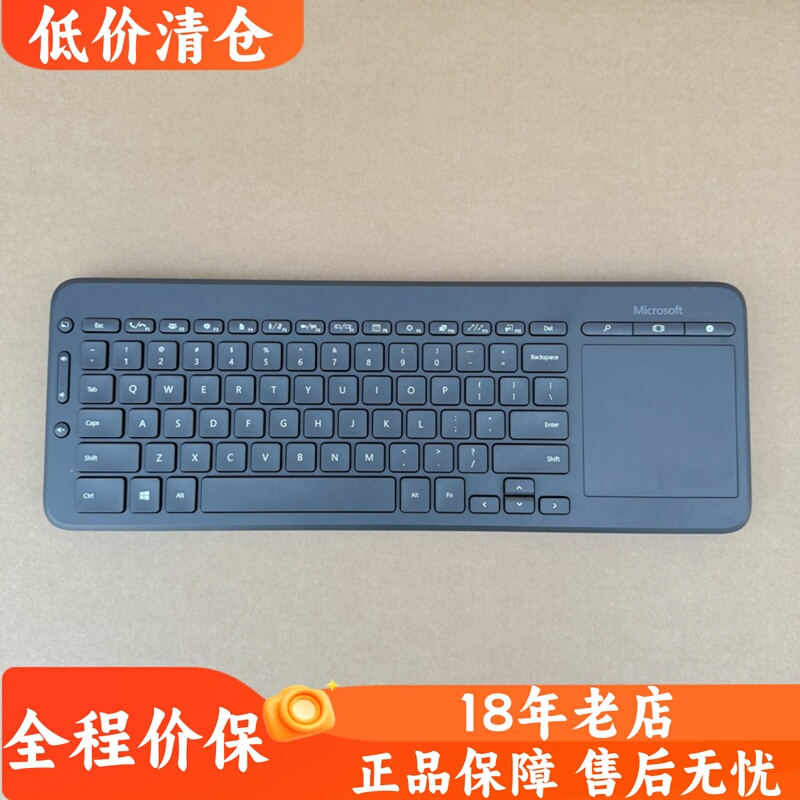 Microsoft All-In-One Wireless Multimedia Keyboard 2.4g Multi-Point Touchpad Custom Hot Key Silent and Thin