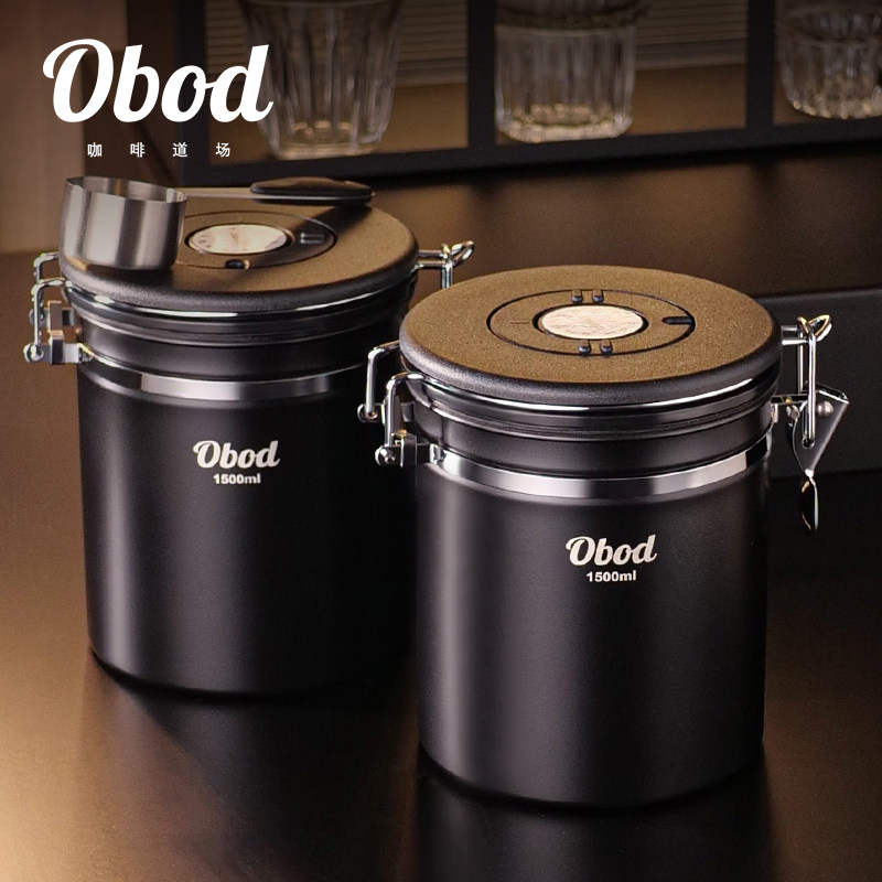 Obod 304ステンレス製密閉式コーヒー豆容器、一方向排気式、コーヒー豆保存用コーヒー粉末保管容器