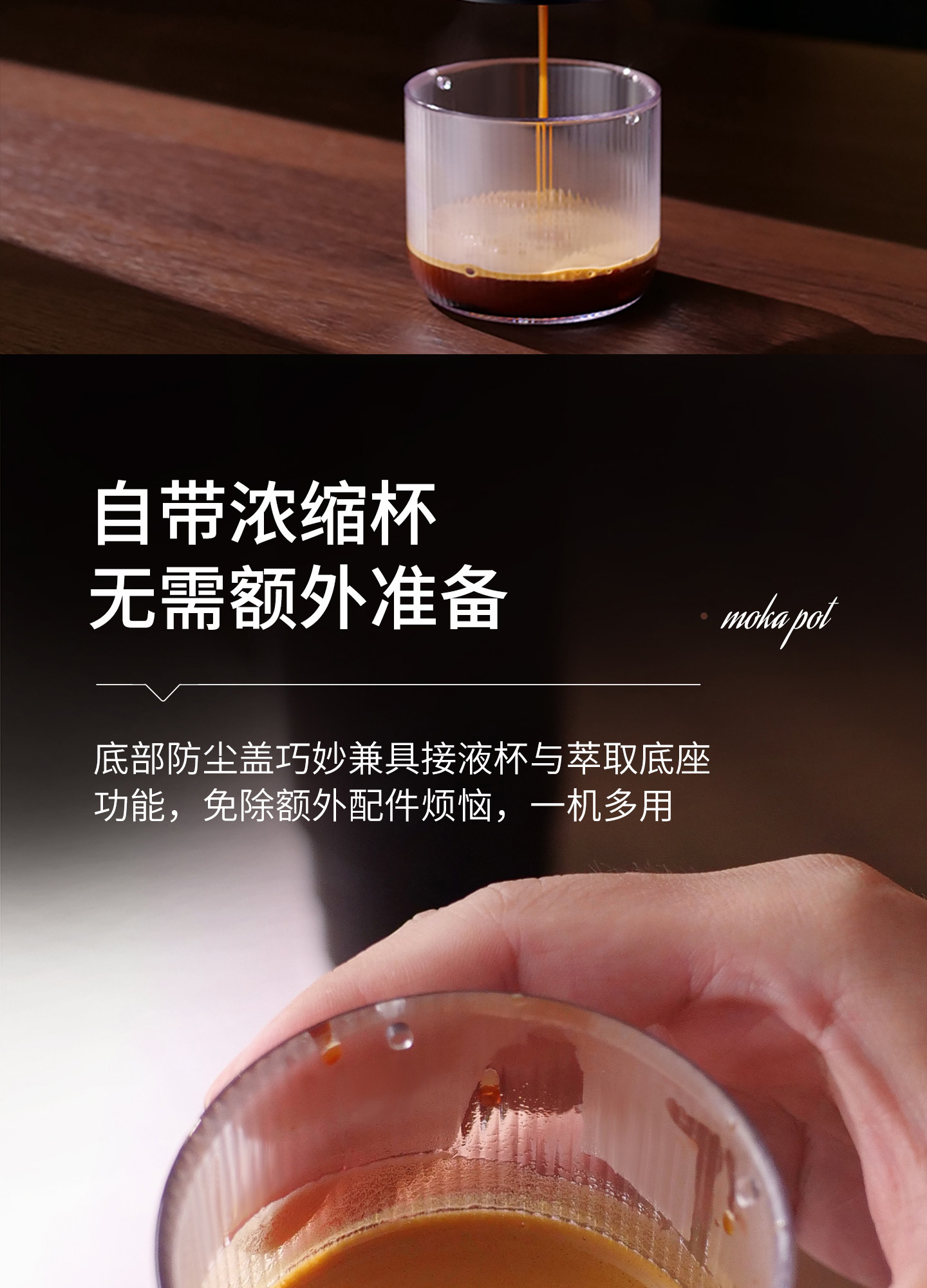 кофеварка obod便携式咖啡机套装旅行车载电动咖啡机户外浓缩胶囊萃取咖啡机
