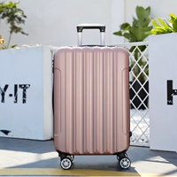 Розовое золото [Классическая версия с вертикальными полосками]