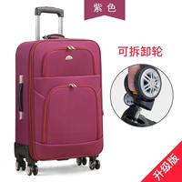 Темно -фиолетовый [герцог герцог колеса]