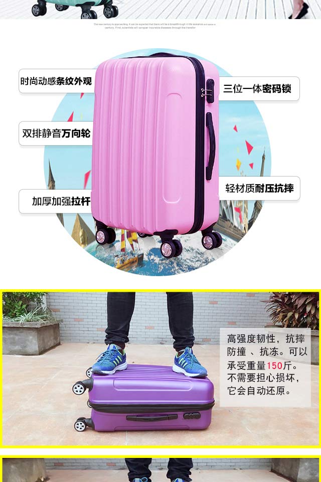 Sinh viên vali công suất lớn cho nam và nữ xe đẩy trường hợp 24 inch caster nhỏ vali tươi 26 inch mật khẩu hộp vali kéo chính hãng