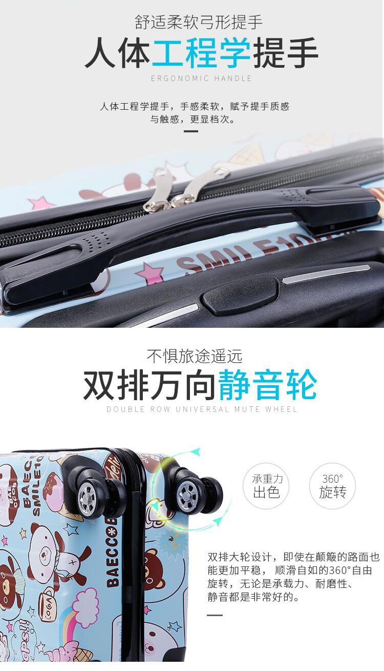 Vali nhỏ nữ 18 inch mini phổ biến xe đẩy trường hợp thời trang 16 inch mật khẩu nội trú hộp vali nam - Va li vali hùng phát