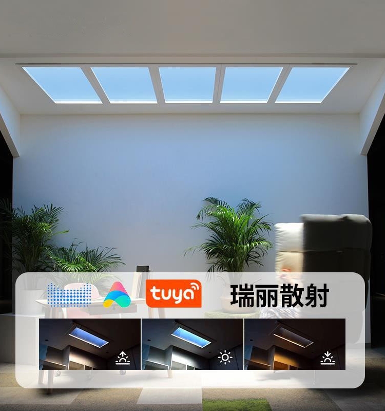 Ultra-Thin Second-Generation Clear Sky Light for Kitchen and Bathroom, Intelligent Ceiling Light with Natural Light and Blue Sky Window