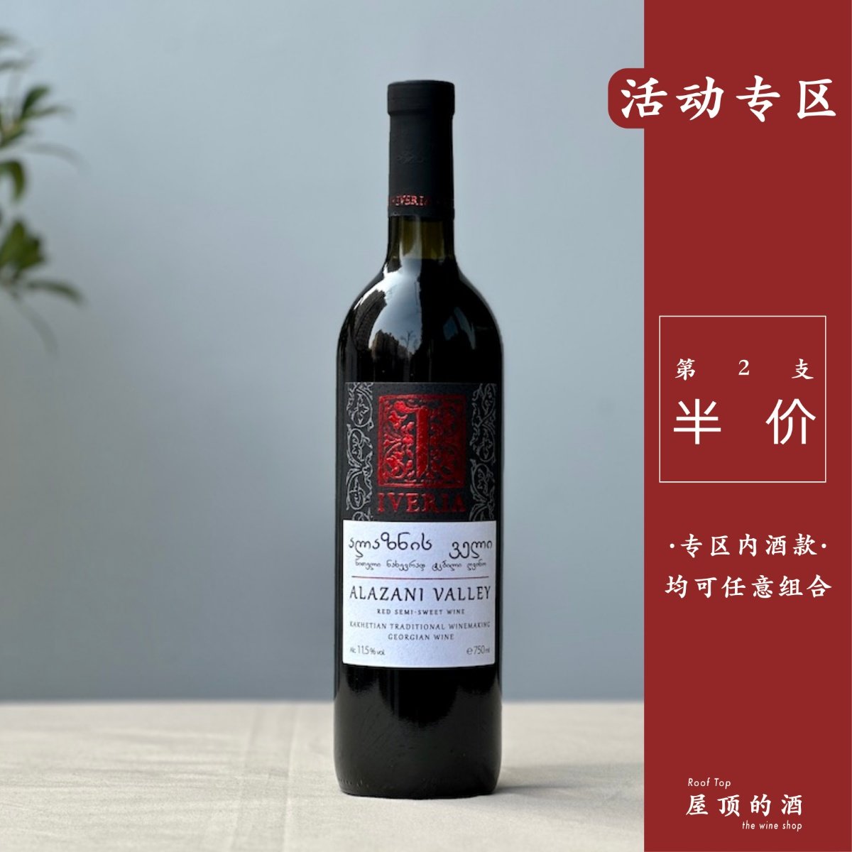 伊拉克利翁：迪亚岛双体船之旅（含日落、餐饮和酒吧） | GetYourGuide, image size:1200x1200