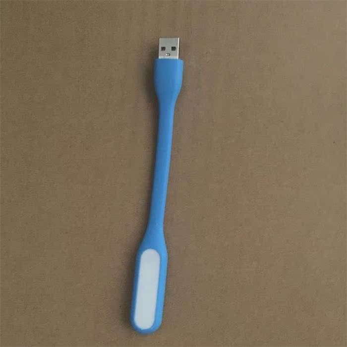 Lampe USB - Ref 375844 Image 10