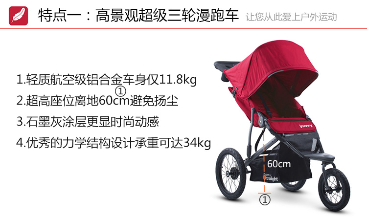 Xe đẩy trẻ em ba bánh JOOVY ZOOM360 của Mỹ có thể ngồi và gập xe chuyển động chậm - Xe đẩy / Đi bộ xe đẩy em bé giá rẻ