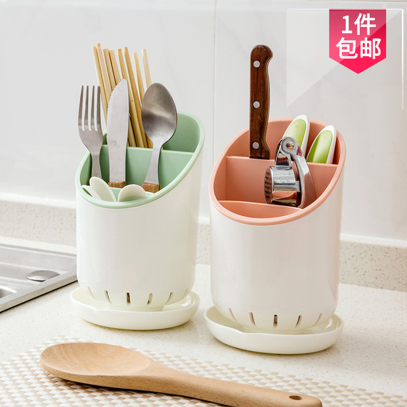 Home creative plastic drain chopsticks rack spoon rack chopsticks cage multi-functional tableware storage layer rack chopsticks tube