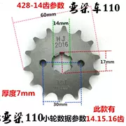 Xe máy bánh xích nhỏ pinion 15 răng 16 răng 17 răng nhỏ bay chuỗi nhỏ sói đơn mô hình CG