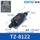 TZ-8122